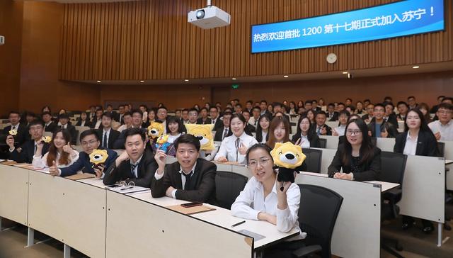 蘇寧2020屆海外校招悄然啟動，招聘中特別看重這“三點”
