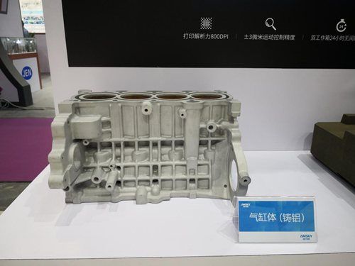 DMC2019展覽會落幕，愛司凱仍將任重道遠(yuǎn)，砥礪前行！
