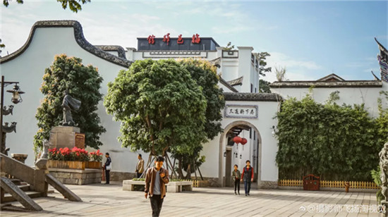 打卡福州網(wǎng)紅地標(biāo)，麥田房產(chǎn)為您保駕護(hù)航