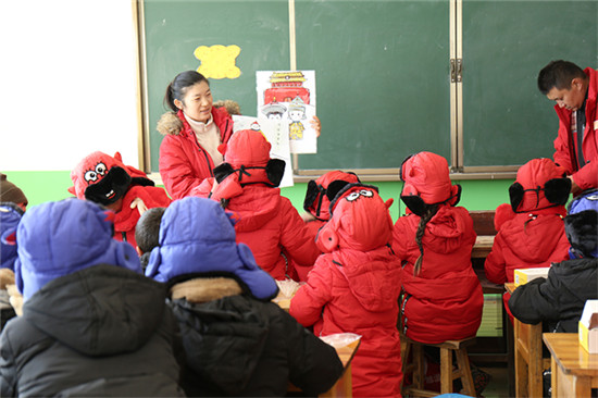 麥田房產(chǎn)志愿者，千里之外送愛抵達(dá)