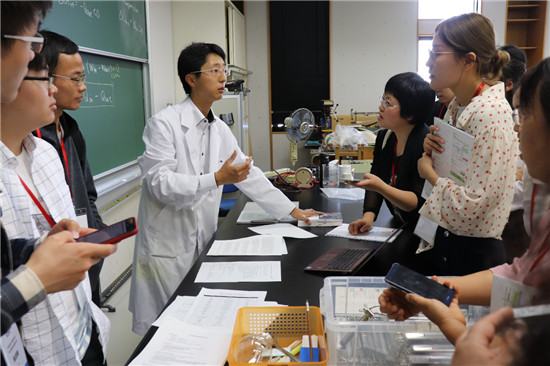 “第九屆東芝杯中國(guó)師范大學(xué)理科師范生教學(xué)技能創(chuàng)新大賽”獲獎(jiǎng)?wù)吒叭战涣?/></p><p style=