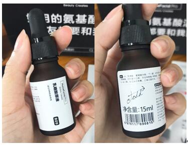 HFP乳糖酸原液怎么樣？第一波618好物開箱測評來了！