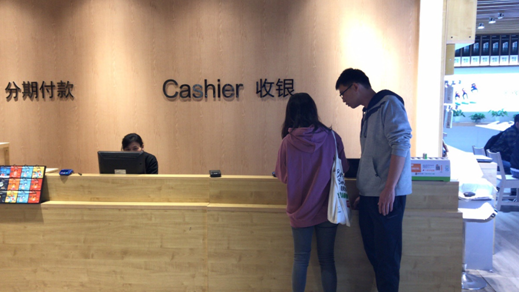 深耕場景金融 蘇寧消費(fèi)金融助力消費(fèi)升級(jí)