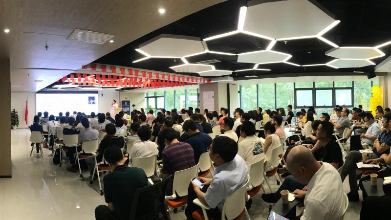 相聚粵海街道，共同展望粵港澳大灣區(qū)未來發(fā)展