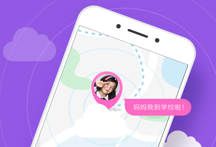夏至電教產(chǎn)品熱銷，蘇寧上線360新款A(yù)I語音兒童手表SE5
