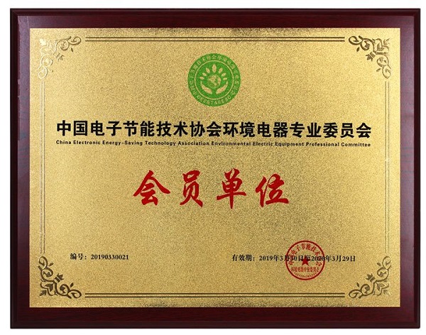 凈水器哪個牌子好？法蘭尼用實(shí)力進(jìn)軍十大品牌