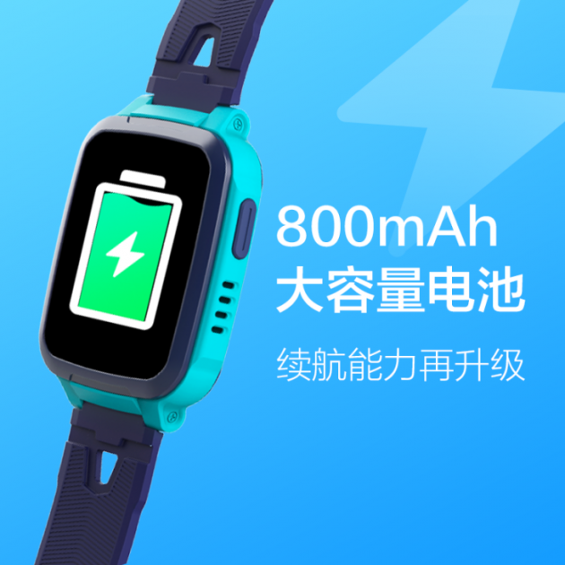 國(guó)民電話手表?yè)?dān)當(dāng):360兒童手表SE5發(fā)布僅售199元