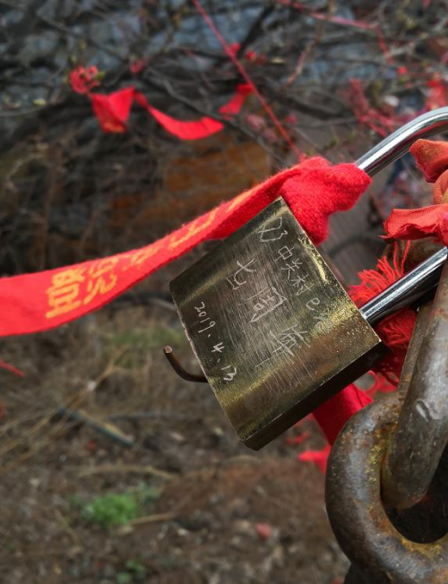 中關(guān)村e(cuò)谷姜珂成為中關(guān)村“高聚工程”高端領(lǐng)軍人才