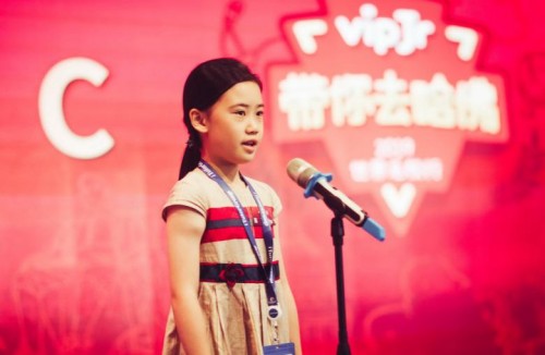 “帶你去哈佛”活動(dòng)落幕，“小海歸”陳可獲赴美游學(xué)資格