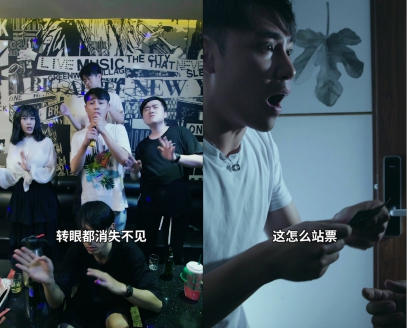 社交化營(yíng)銷丨IAM空凈618成績(jī)顯著，新玩法打造新標(biāo)桿
