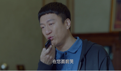 訊飛翻譯機(jī)亮相《帶著爸爸去留學(xué)》，這個(gè)翻譯機(jī)今年要火