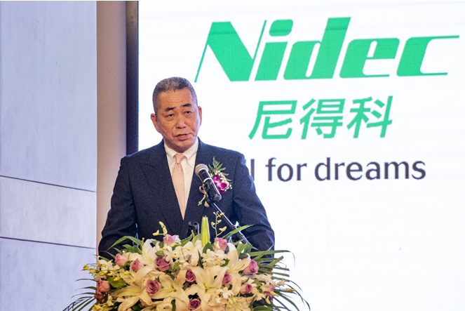 日本電產(chǎn)集團(tuán)舉辦中國首次新聞發(fā)布會