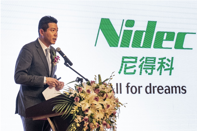 日本電產(chǎn)集團(tuán)舉辦中國首次新聞發(fā)布會