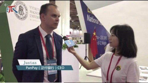 泛付PanPay出席中國(guó)-中東歐國(guó)家博覽會(huì)，金融科技賦能外貿(mào)企業(yè)