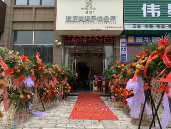 波后店湖北荊州即將開業(yè)：努力拼一把，改變?nèi)松皇菈?mèng)！