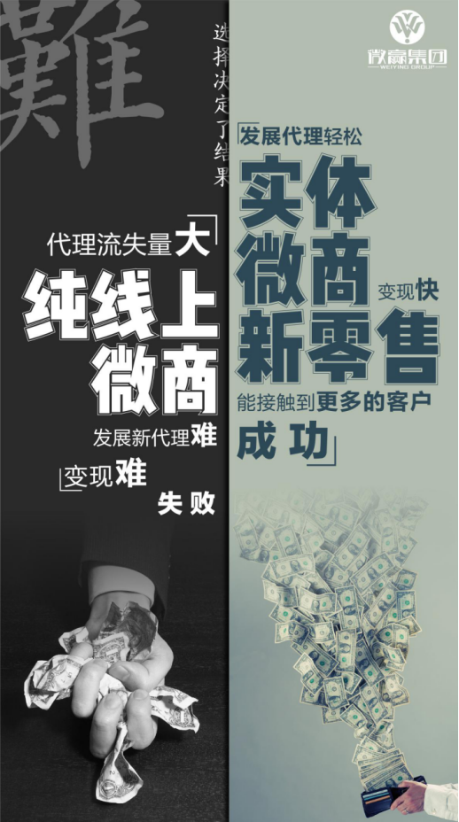 波后品牌憑什么那么厲害？