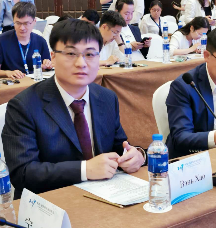 云從科技出席中俄科技合作與技術轉移圓桌會議 助力雙方創(chuàng)新合作
