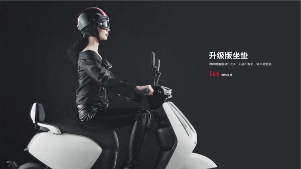 新國標(biāo)時(shí)代下的立馬電動(dòng)車，新品圈圈震撼上市