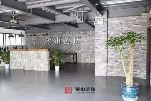17年底蘊，2019象山藝坊畫室和7名美院藝考狀元
