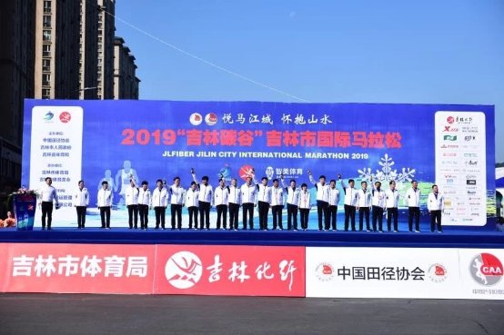 悅馬松花江，美哉吉林城，2019吉馬魅力綻放！