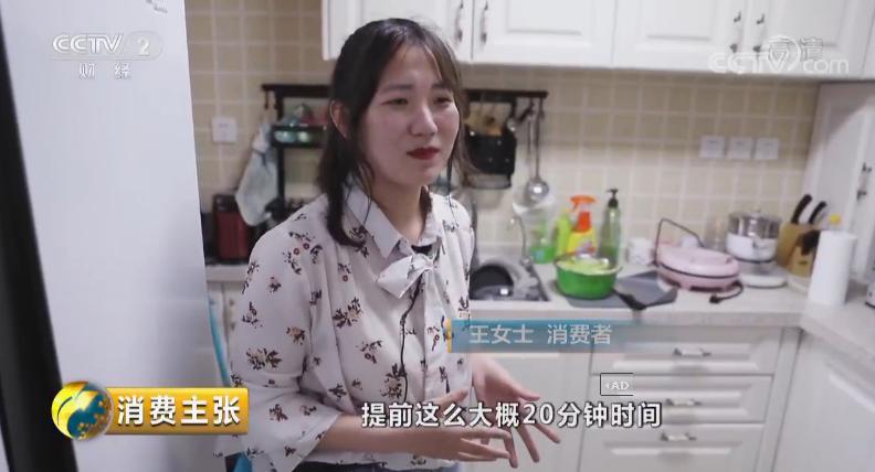 十項全能，八心服務 蘇寧智慧零售改變行業(yè)格局