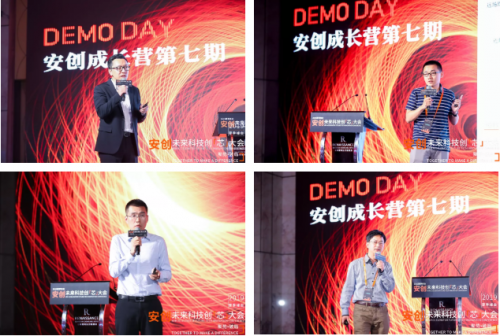 今夏最硬核峰會(huì)：中國(guó)半導(dǎo)體產(chǎn)業(yè)的向死而生，一代人的堅(jiān)持與倔強(qiáng)