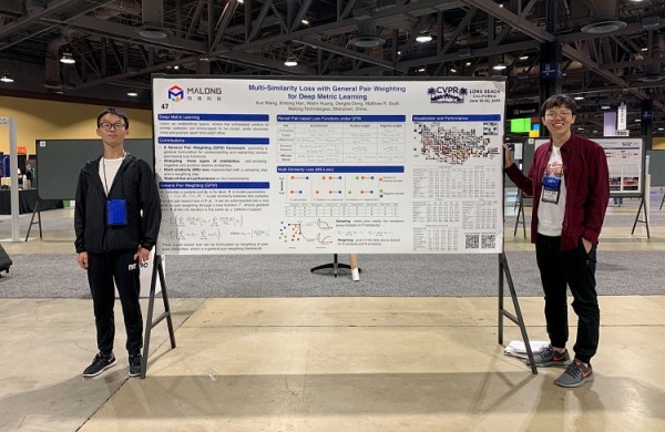 CVPR 2019丨亮相長灘，碼隆科技多元引領(lǐng)零售視覺研究