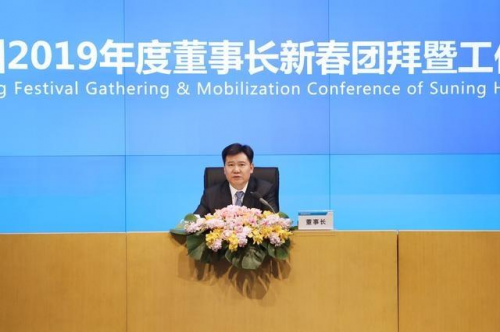 張近東頻打“以舊換新”牌 蘇寧換出了什么？