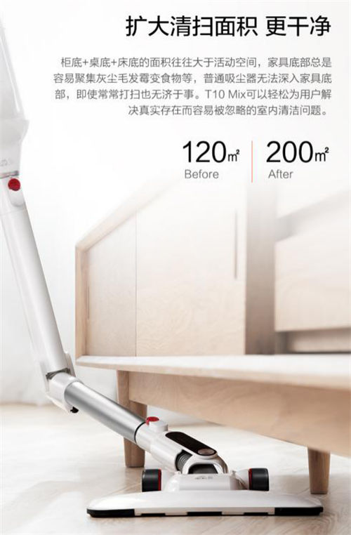 究竟誰是吸塵器界的千元機皇，網(wǎng)友：表現(xiàn)亮眼真良心