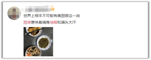 4環(huán)風路封鎖油煙，老板油煙機25X8讓你愛上下廚