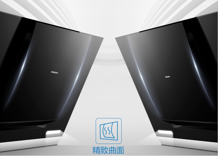 4環(huán)風路封鎖油煙，老板油煙機25X8讓你愛上下廚