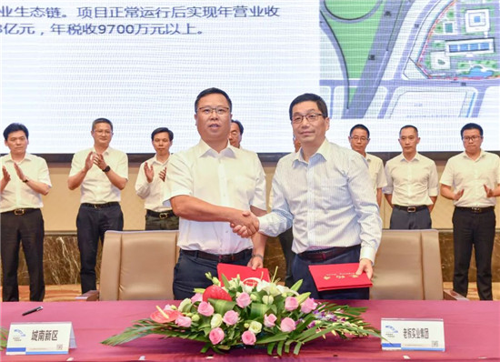投資10億元！金帝集成灶打造智能集成廚房生態(tài)產(chǎn)業(yè)