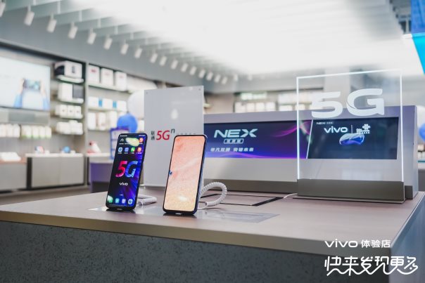 vivo開啟互動式體驗(yàn)零售新方向  用好奇心解鎖創(chuàng)造力