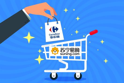 拿下萬(wàn)達(dá)百貨、入主家樂(lè)福中國(guó)：蘇寧線下零售“野心”巨大