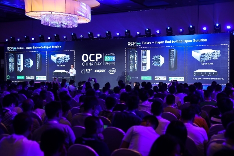 OCP China Day舉行 AI、邊緣和5G融入開放計(jì)算