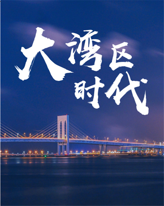 大咖云集、歡快互動(dòng)、干貨分享，這場(chǎng)峰會(huì)何止酷