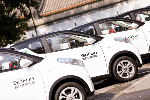 “5G+共享汽車(chē)”成自動(dòng)駕駛的關(guān)鍵 GoFun出行如何打好這副牌？