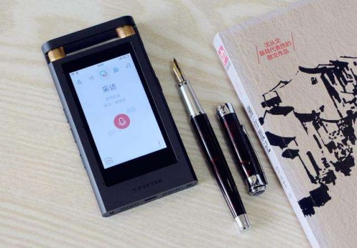 618年中大促戰(zhàn)報(bào)來(lái)襲 科大訊飛智能辦公“三劍客”銷售額奪冠