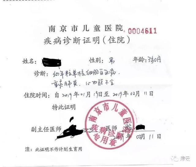 到處是“坑”的自如，是否會(huì)被市場(chǎng)拋棄？