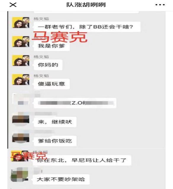 到處是“坑”的自如，是否會(huì)被市場(chǎng)拋棄？