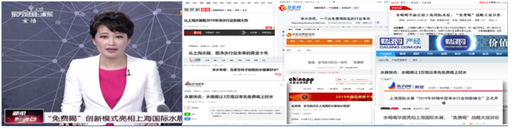 揭秘水喝喝“合作熱”背后的秘密