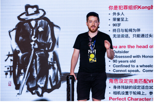 SIF 2019丨沉浸城市加載完成，首日盛況回顧!