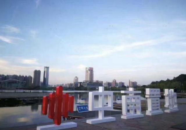 新常態(tài)下地產(chǎn)大鱷紛紛指向國康，房企轉型的2條路徑已見規(guī)模