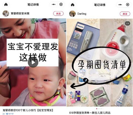 告別碎發(fā)煩惱， 樂享親子時光 飛利浦“小帽兜”兒童理發(fā)器軟萌上市
