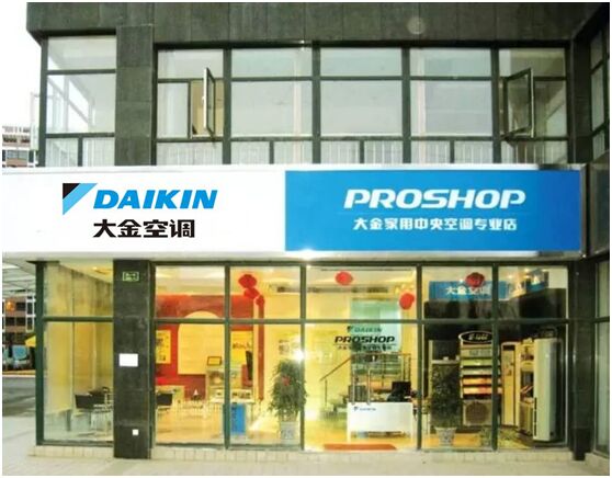 盛夏來(lái)襲，大金空調(diào)教你破解家用中央空調(diào)的5大疑問(wèn)