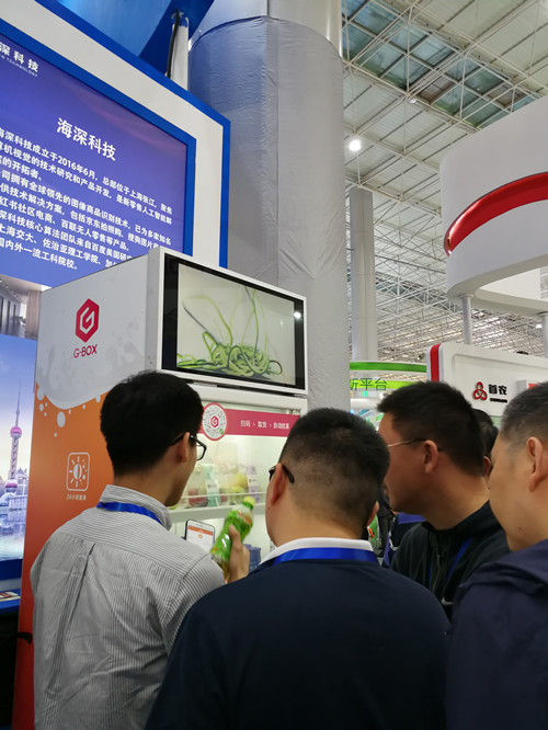海深科技受邀參展青洽會(huì)，展示人工智能技術(shù)在新零售領(lǐng)域的應(yīng)用