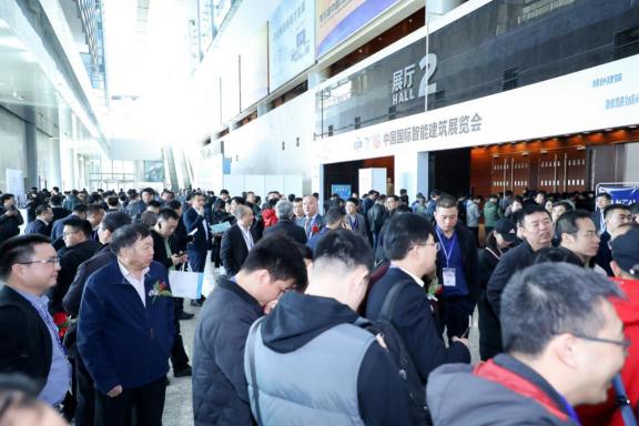 2020第五屆中國(guó)國(guó)際智能建筑展黃金展位預(yù)定中!