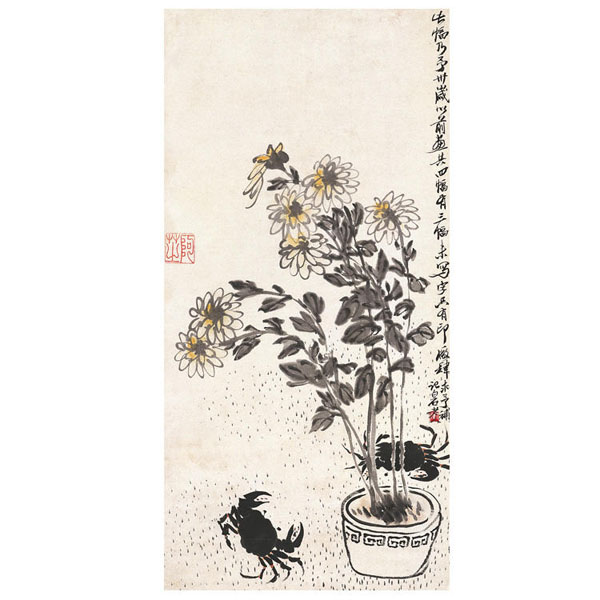中國美術(shù)館推出全新文創(chuàng)衍生品，齊白石印章信箋禮盒摩點全網(wǎng)首發(fā)