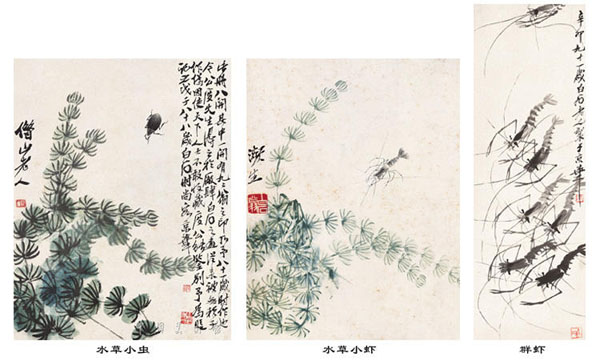 中國美術(shù)館推出全新文創(chuàng)衍生品，齊白石印章信箋禮盒摩點全網(wǎng)首發(fā)