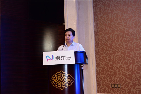 首期“京英”訓(xùn)練營圓滿收官，京東云為衡水電商增添行業(yè)砝碼